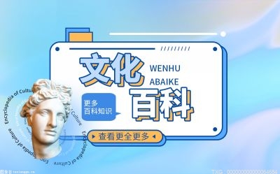 被誉为中国园林之母的是什么园？中国四大名园是哪四个？必一体育官网下载(图1)