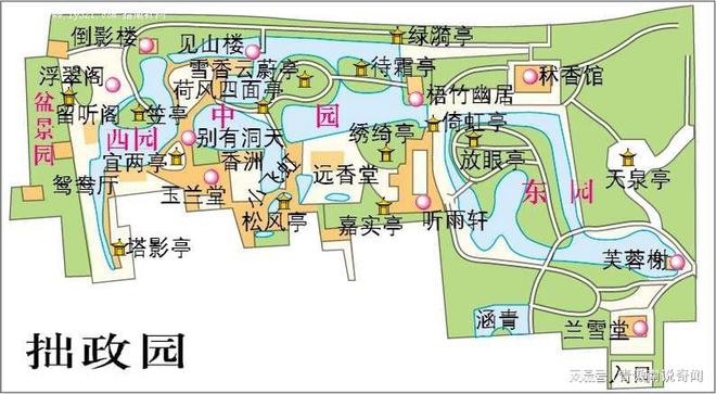 必一体育官网下载必一体育苏州最美园林被誉为“天下园林之母”命运多舛却让人魂牵梦绕下载(图8)