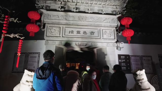 必一体育喫好夜饭逛园林上海曲水园继免费开放后又推便民举措(图4)