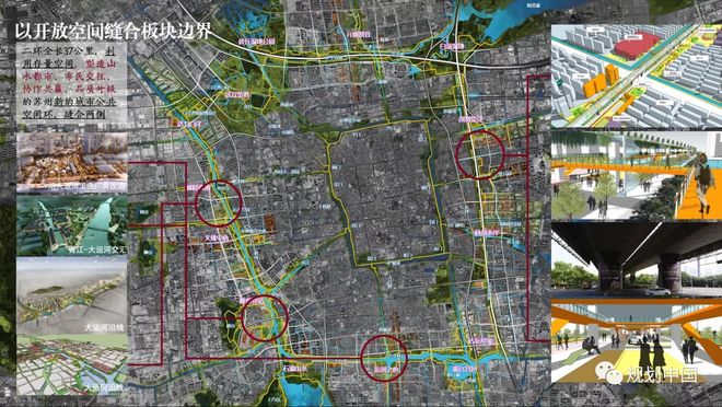 必一体育下载必一体育官网下载苏州城市设计园林大揭秘惊艳全城(图18)